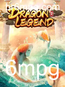 DragonLegend: O Novo Jogo que Revoluciona o Gênero RPG com sua Mecânica Inovadora de 6MPG